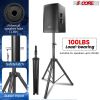 5 Core 2 Pieces Black Heavy Duty Height Adjustable 40 to 72 inches Tripod PA Monitor Holder for Large Speaker Stands 132lbs DJ Stand para Bocinas Incl