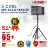 5 Core 2 Pieces Black Heavy Duty Height Adjustable 40 to 72 inches Tripod PA Monitor Holder for Large Speaker Stands 132lbs DJ Stand para Bocinas Incl