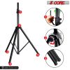 5 Core 2 Pieces Black Heavy Duty Height Adjustable 40 to 72 inches Tripod PA Monitor Holder for Large Speaker Stands 132lbs DJ Stand para Bocinas Incl